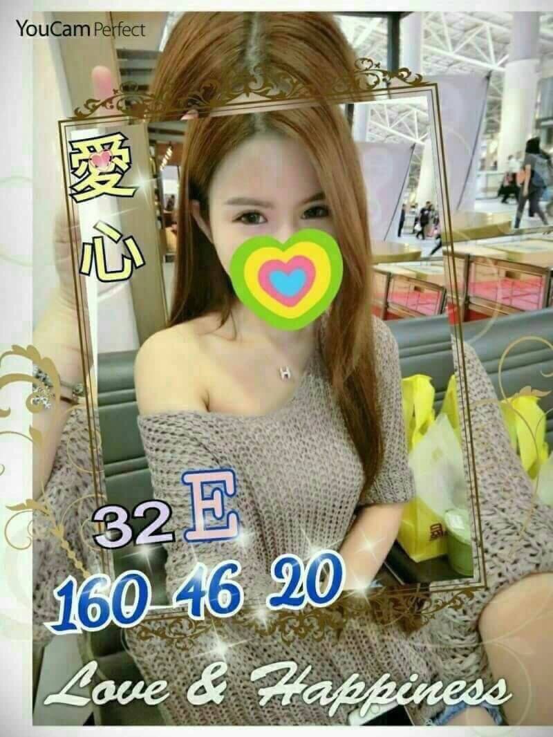 金門 少婦 橙子 36D 擅長奶泡吹